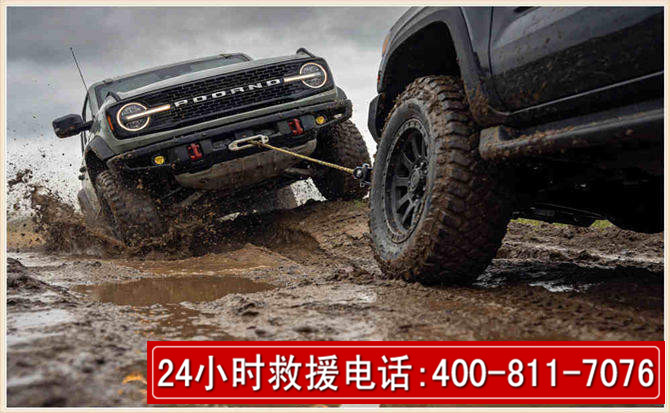 越秀长春汽车道路救援公司2026年7月备战台风巴威全面落实救援前置准备工作